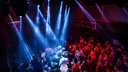 CHAUVET Intimidator Hybrid 251SR