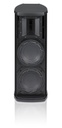 Dynacord Loudspeaker Vertical Array Passive 2-way; 2x 6" Lf;