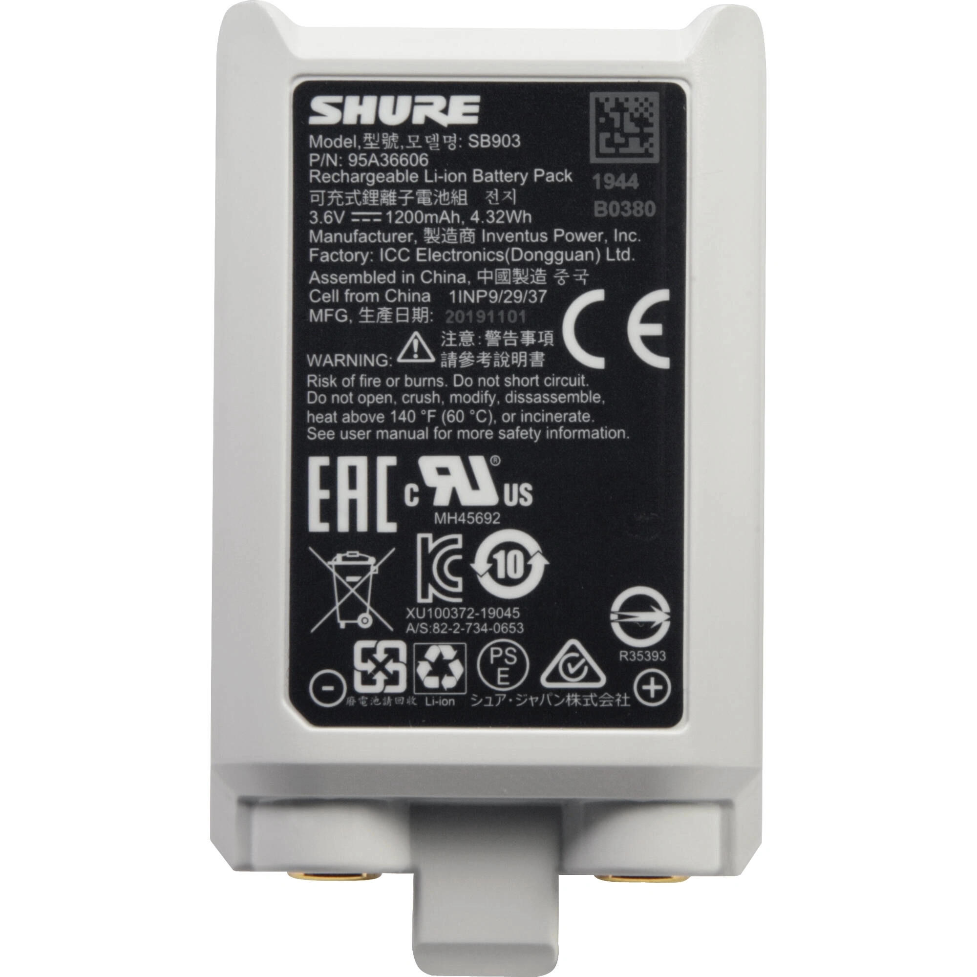 [SB903] Shure SB903 Rechargeable Battery For SLX-D Transmitters